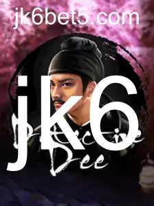 DetectiveDee: Desvendando o Jogo de Mistério Mais Cativante